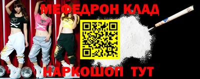 каннабис Малгобек