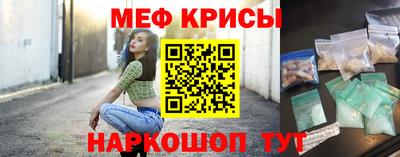 кокаин колумбия Малоярославец