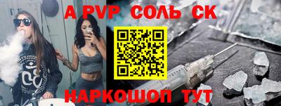 кокаин колумбия Малоярославец