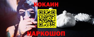 каннабис Малгобек