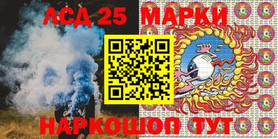 каннабис Малгобек