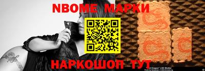 кокаин колумбия Малоярославец