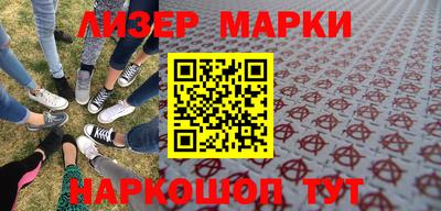 кокаин колумбия Малоярославец