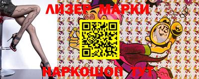 кокаин колумбия Малоярославец