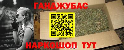 кокаин колумбия Малоярославец