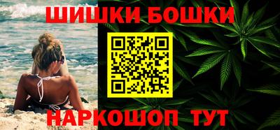 гидропоника Мариинск