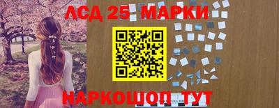 каннабис Малгобек