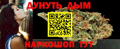 гидропоника Мариинск