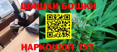 каннабис Малгобек