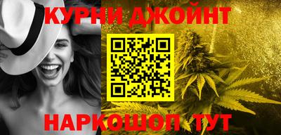 кокаин колумбия Малоярославец