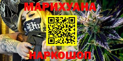 гидропоника Мариинск