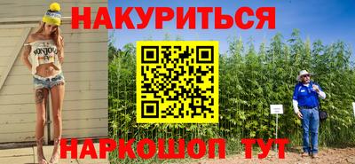 кокаин колумбия Малоярославец