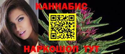 гидропоника Мариинск