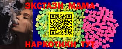 кокаин колумбия Малоярославец