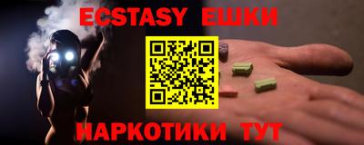 каннабис Малгобек