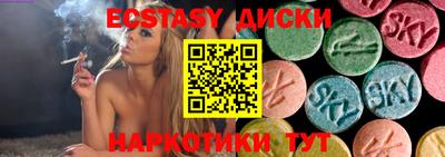 кокаин колумбия Малоярославец