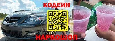 кокаин колумбия Малоярославец