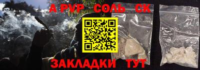 каннабис Малгобек