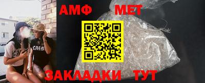 каннабис Малгобек