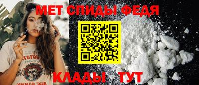 гидропоника Мариинск