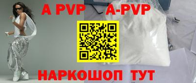 каннабис Малгобек