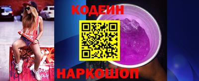гидропоника Мариинск