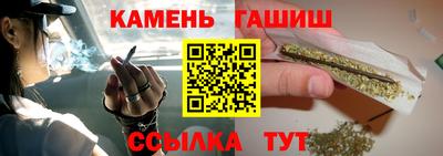 гидропоника Мариинск
