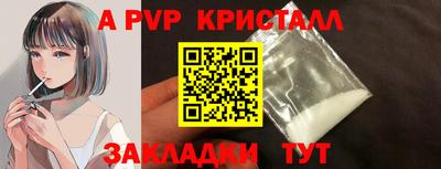кокаин колумбия Малоярославец