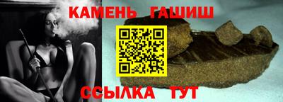 гидропоника Мариинск