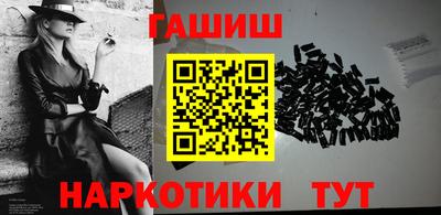 кокаин колумбия Малоярославец