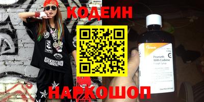 кокаин колумбия Малоярославец