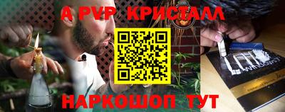 кокаин колумбия Малоярославец