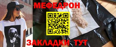 каннабис Малгобек