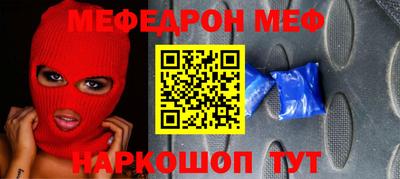 каннабис Малгобек