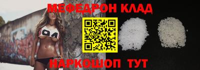 каннабис Малгобек