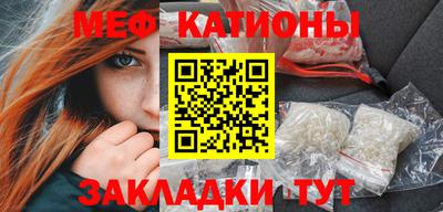 кокаин колумбия Малоярославец