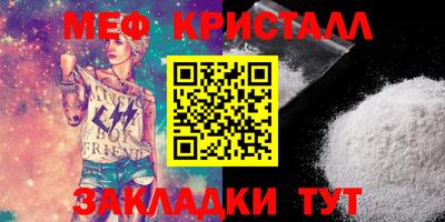 каннабис Малгобек